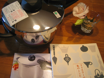 フィスラー圧力鍋