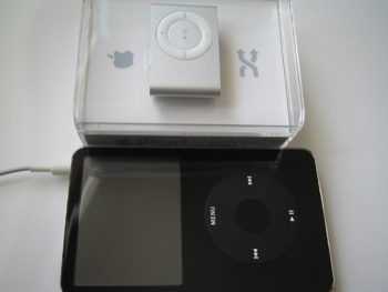 711ipod2.jpg