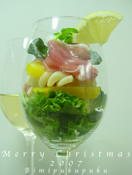 料理,クリスマス,サラダ