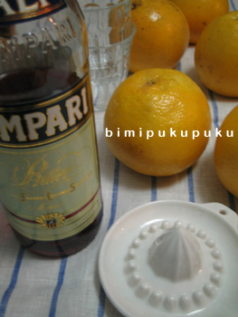 カンパリ