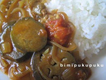 カレー