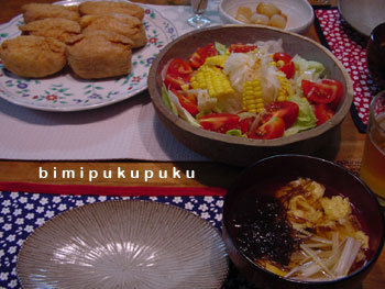 いなり寿司,ミディトマトのサラダ