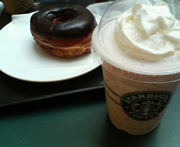 スターバックス