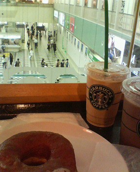 スターバックス