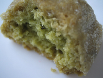 モロヘイヤクッキー