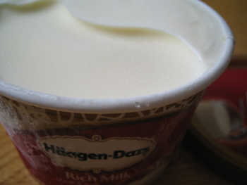 ビターキャラメル